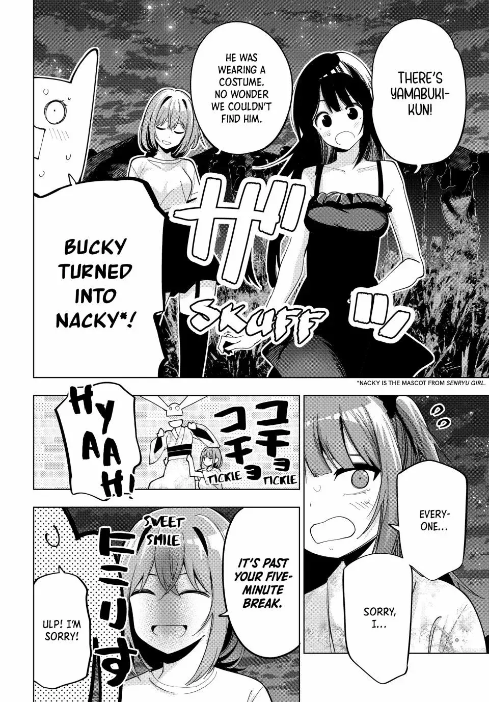 Tune In to the Midnight Heart - Chapter 44 - Page 12