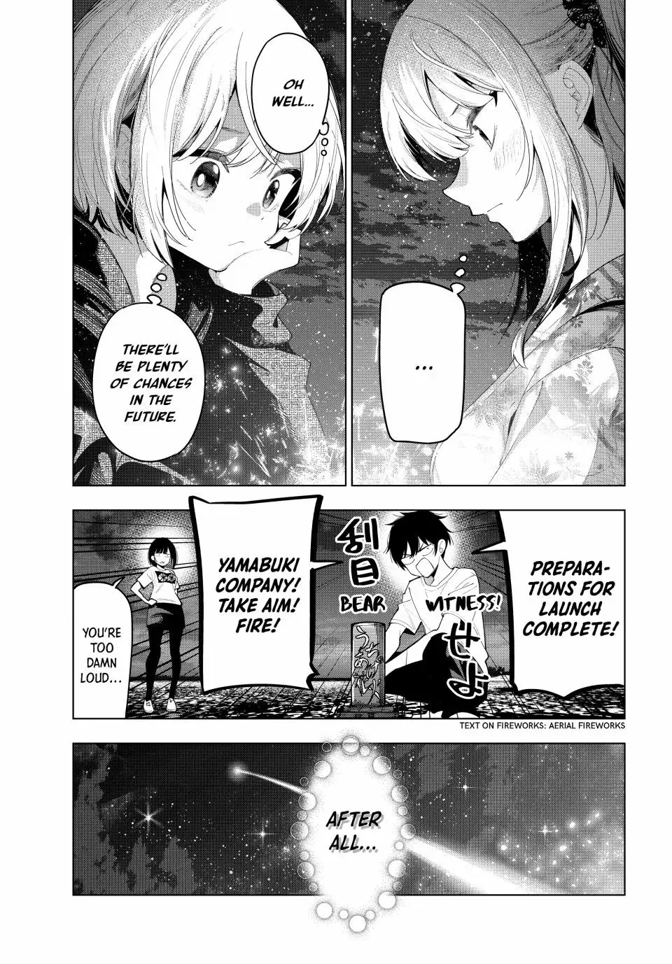 Tune In to the Midnight Heart - Chapter 44 - Page 19