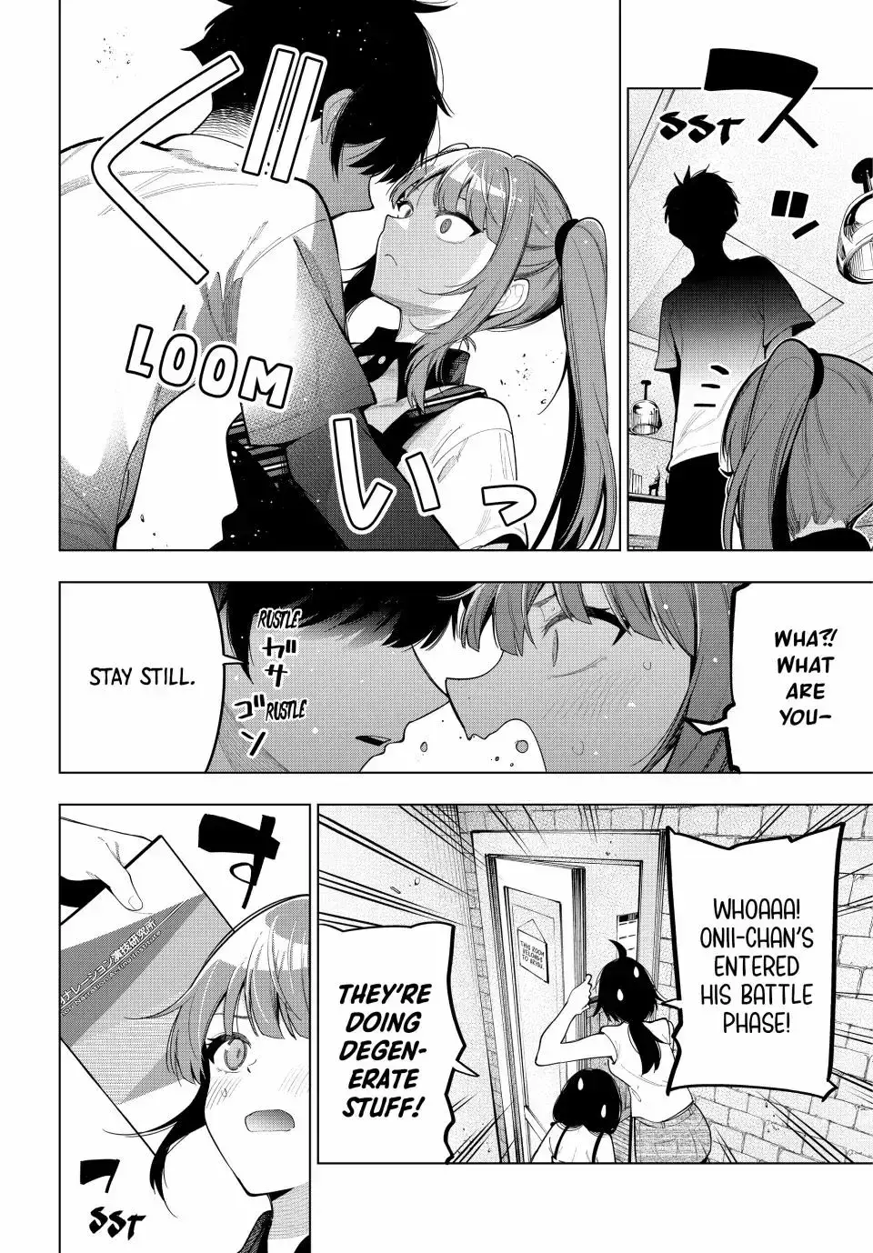 Tune In to the Midnight Heart - Chapter 45 - Page 13