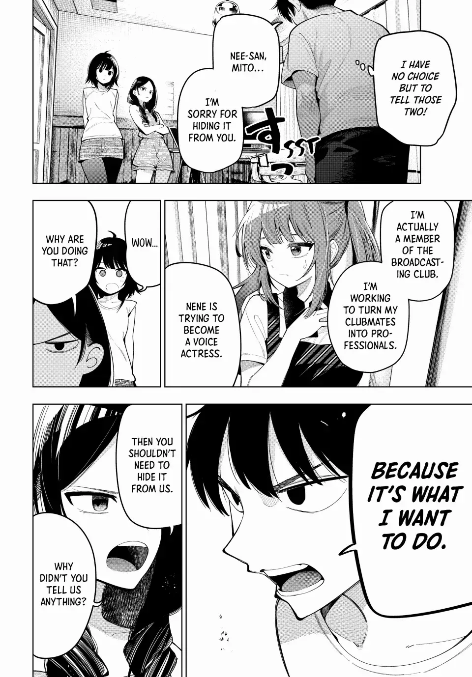 Tune In to the Midnight Heart - Chapter 46 - Page 5
