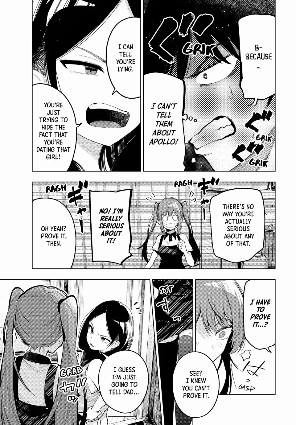 Tune In to the Midnight Heart - Chapter 46 - Page 6