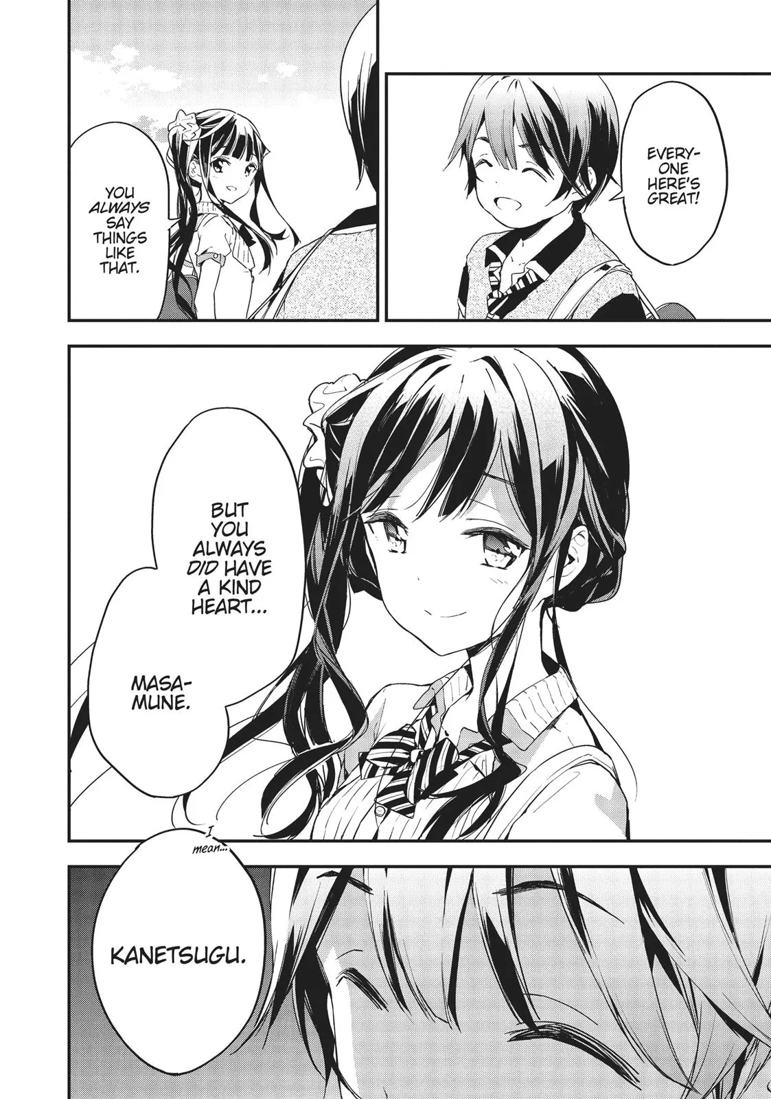 Masamune-kun no Revenge - Chapter 21 - Page 27