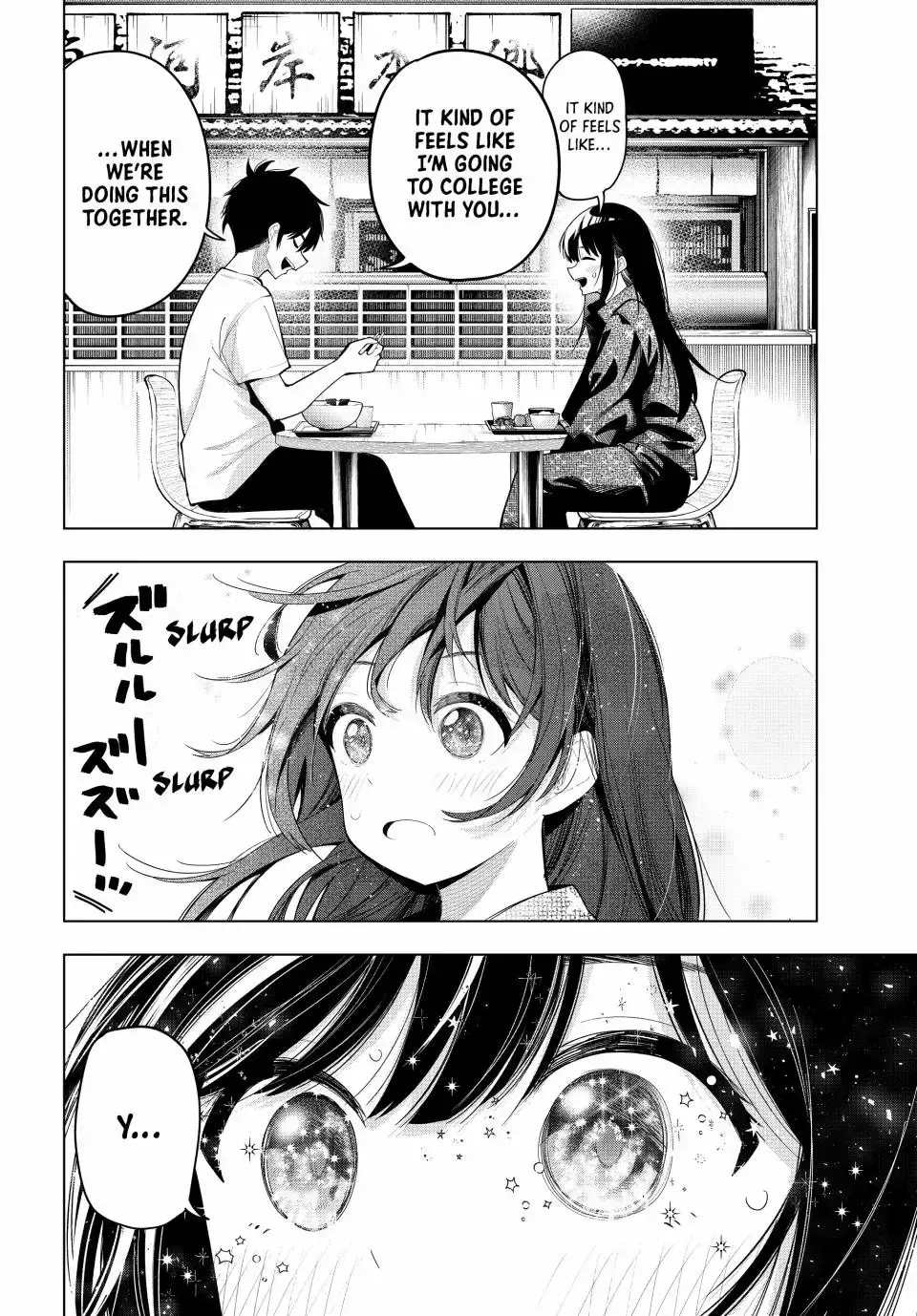 Tune In to the Midnight Heart - Chapter 47 - Page 12