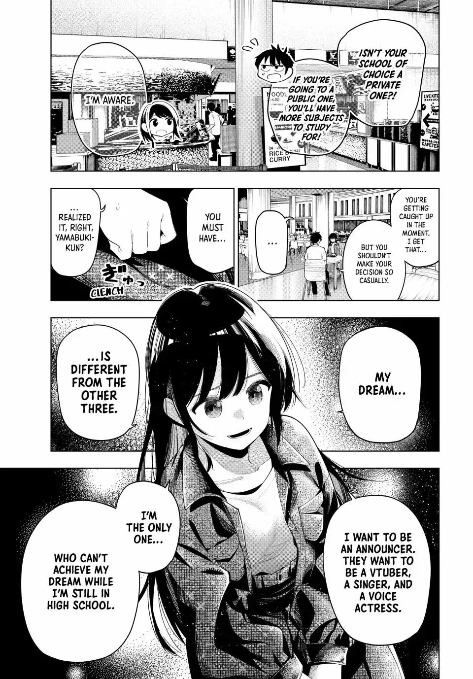 Tune In to the Midnight Heart - Chapter 47 - Page 15