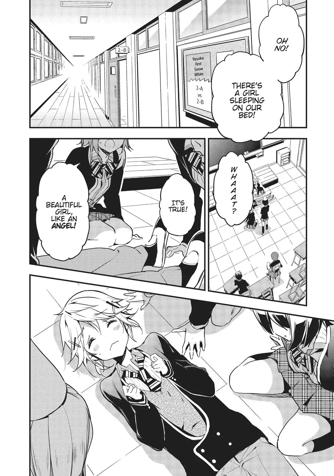Masamune-kun no Revenge - Chapter 22 - Page 2