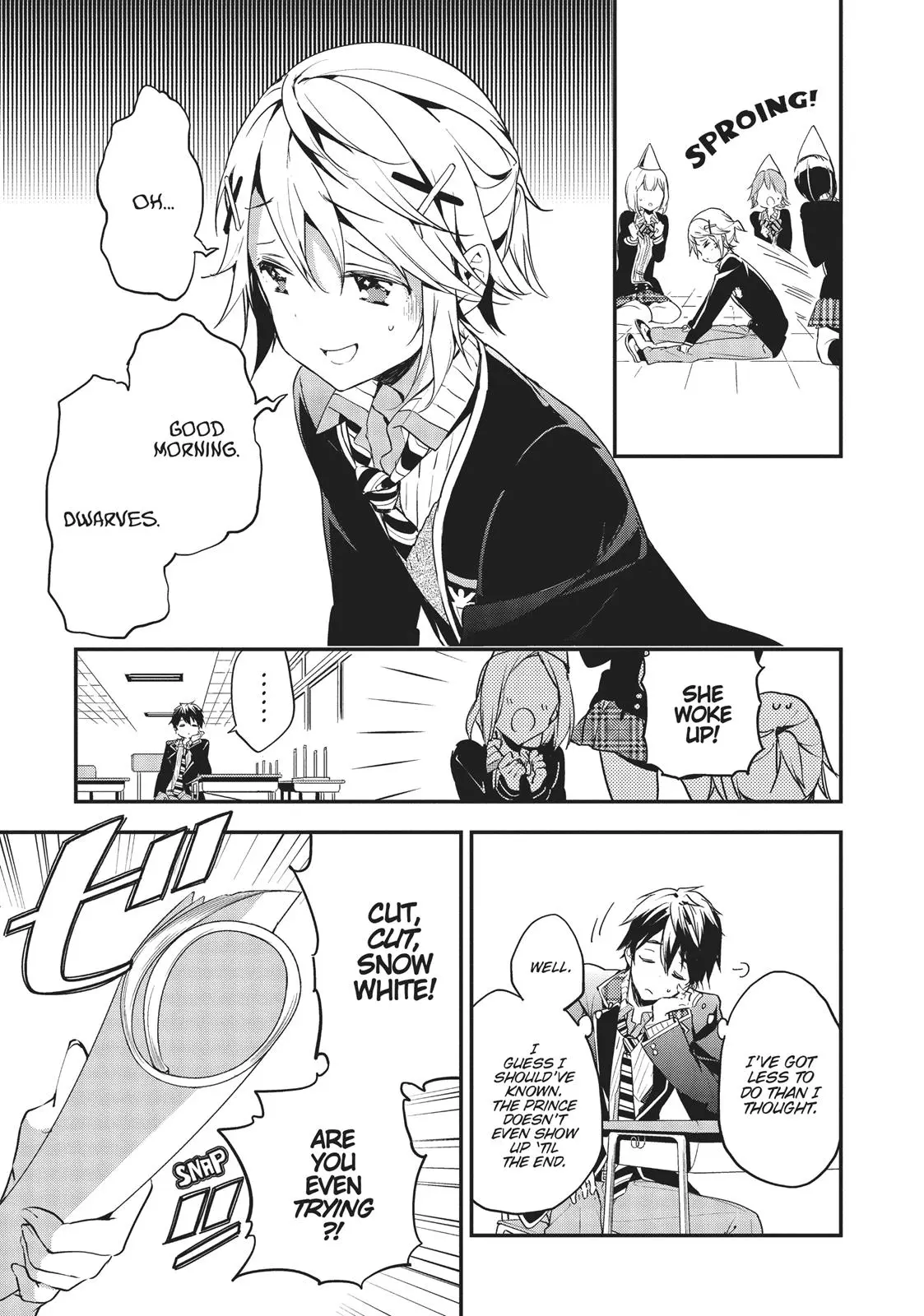 Masamune-kun no Revenge - Chapter 22 - Page 3