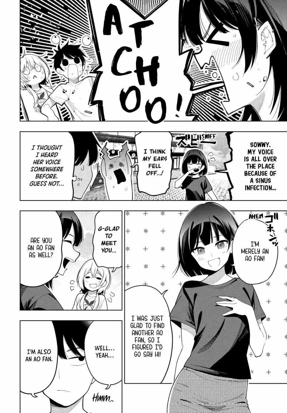 Tune In to the Midnight Heart - Chapter 49 - Page 2
