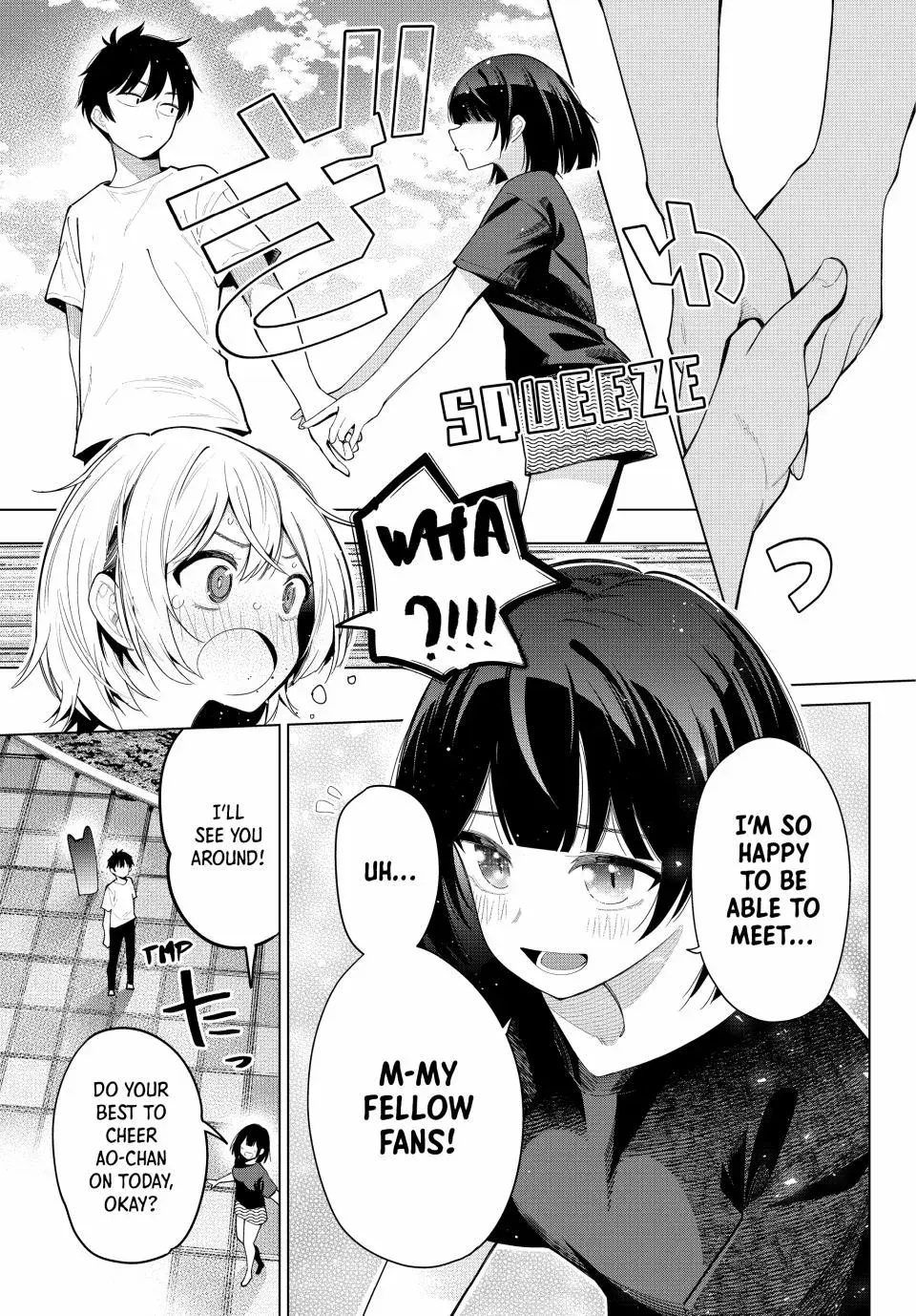 Tune In to the Midnight Heart - Chapter 49 - Page 3