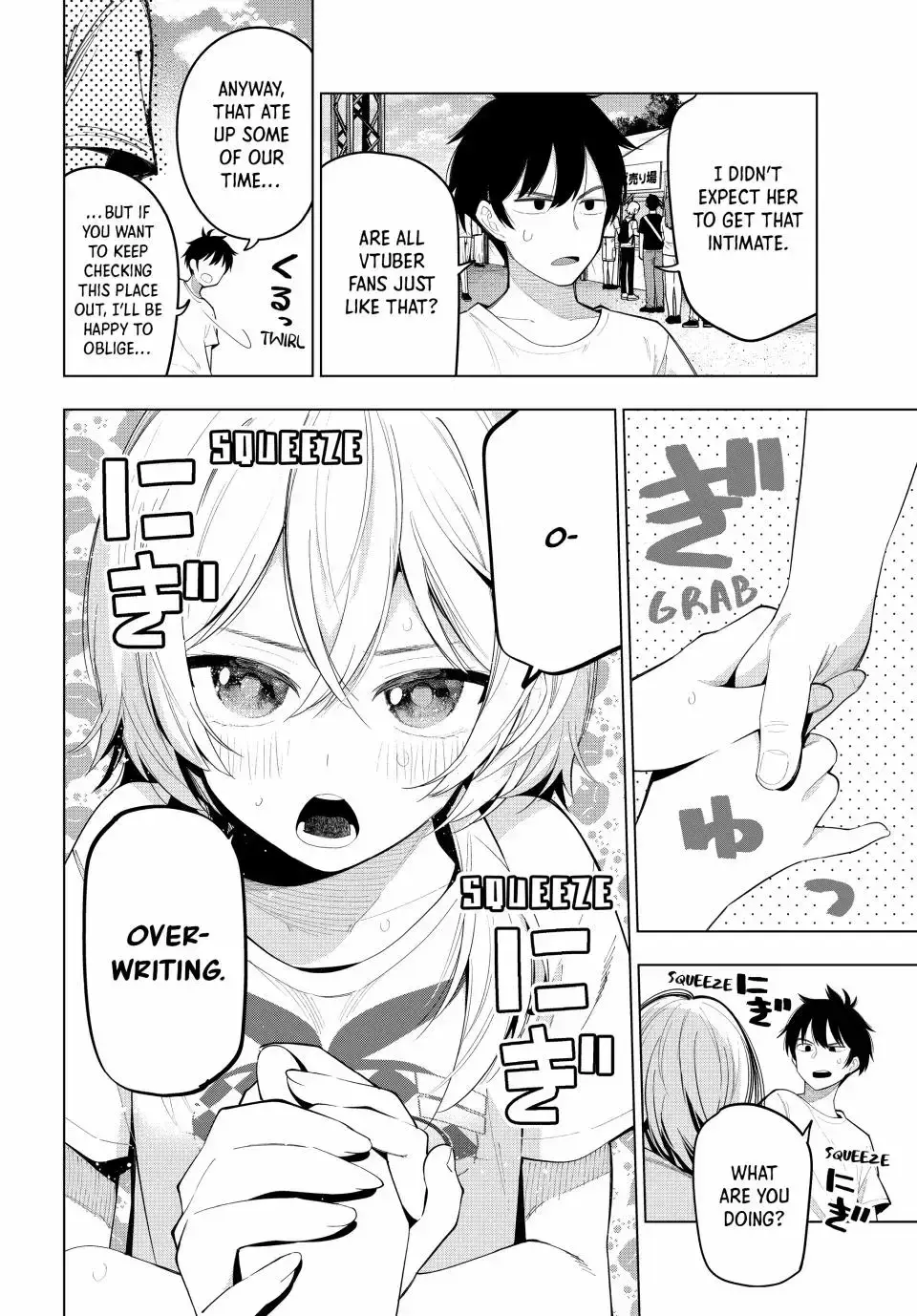 Tune In to the Midnight Heart - Chapter 49 - Page 4