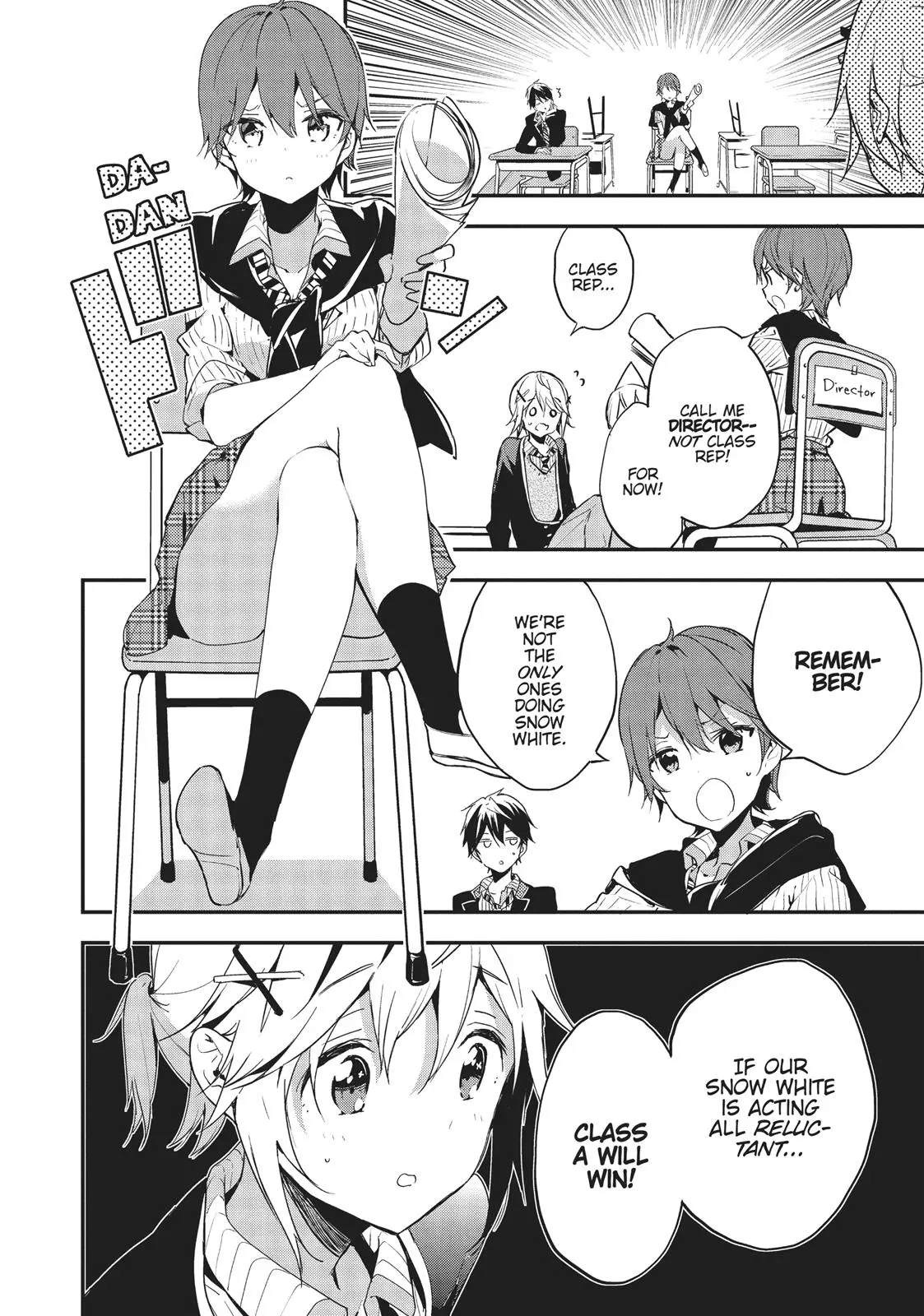 Masamune-kun no Revenge - Chapter 22 - Page 4
