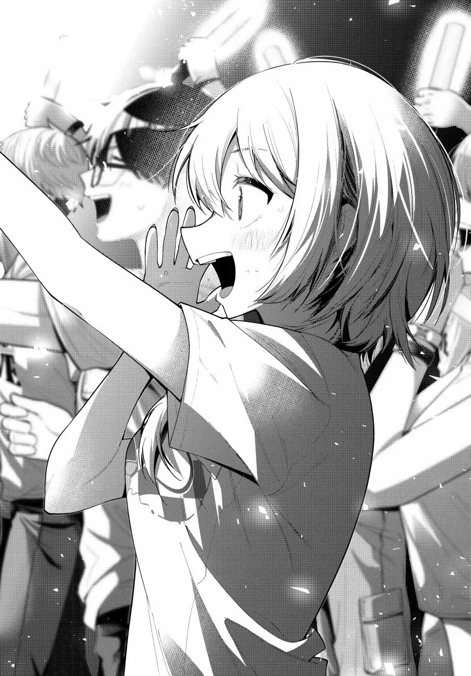 Tune In to the Midnight Heart - Chapter 49 - Page 12