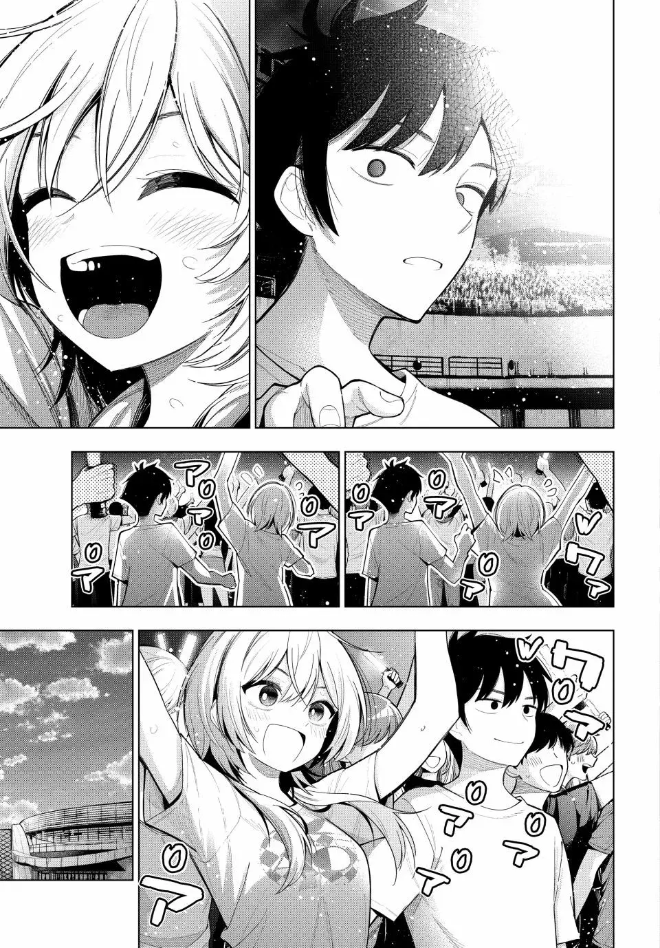 Tune In to the Midnight Heart - Chapter 49 - Page 13