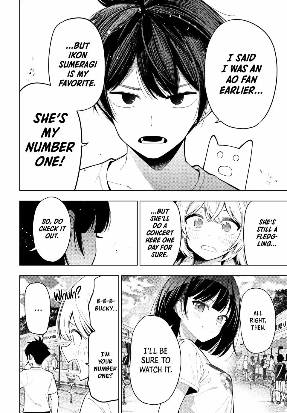 Tune In to the Midnight Heart - Chapter 49 - Page 18
