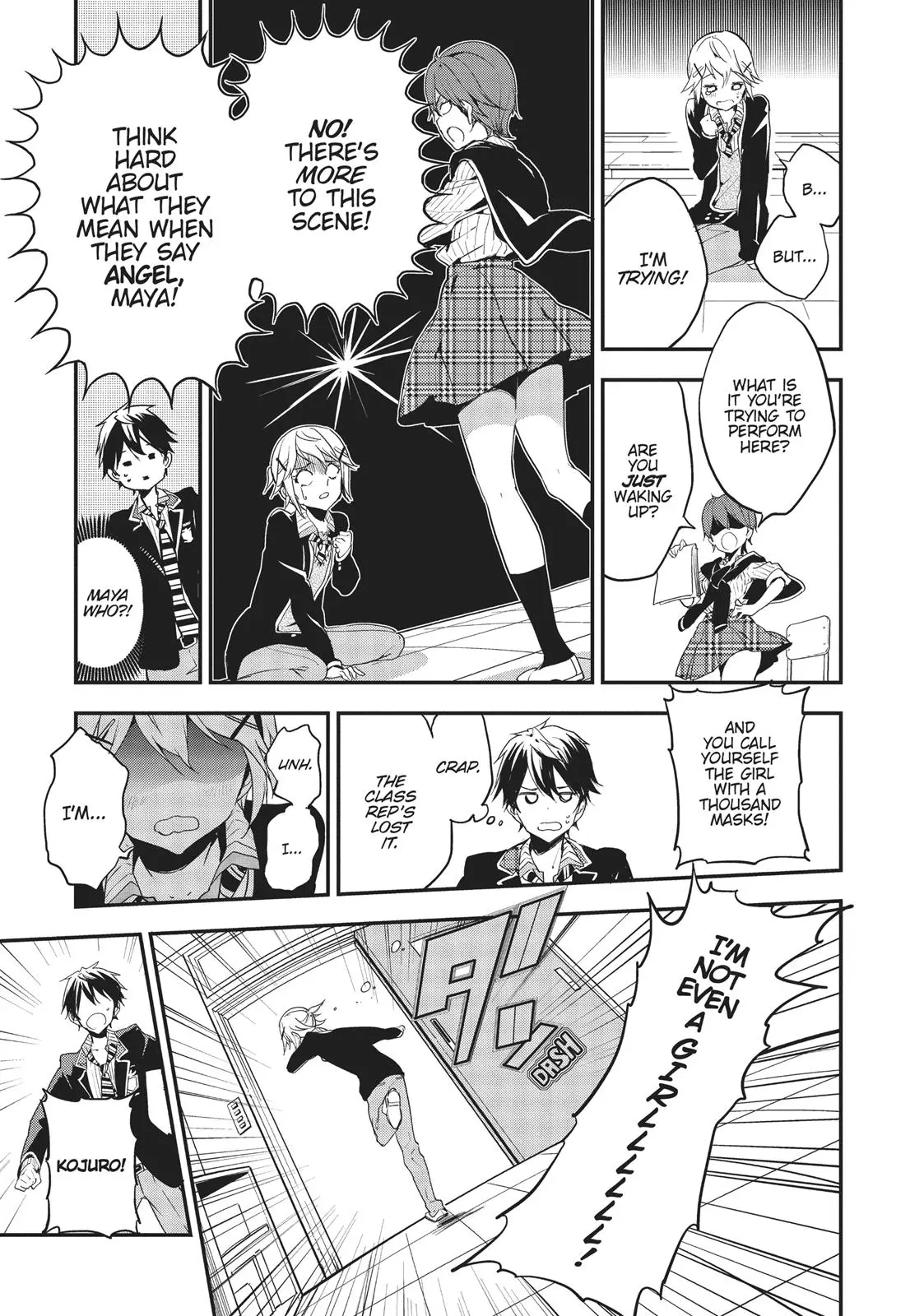 Masamune-kun no Revenge - Chapter 22 - Page 5