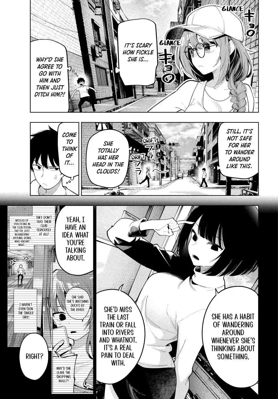 Tune In to the Midnight Heart - Chapter 50 - Page 5