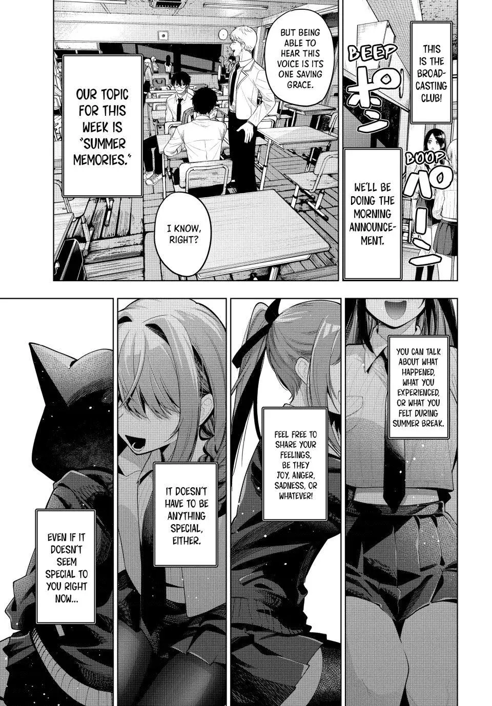 Tune In to the Midnight Heart - Chapter 51 - Page 18