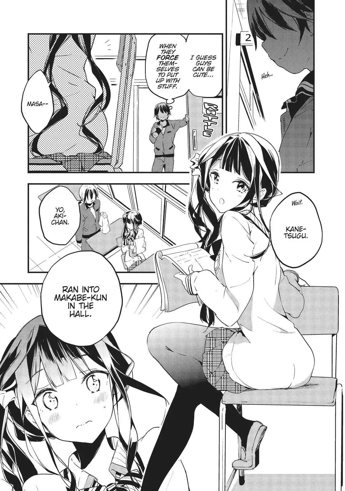 Masamune-kun no Revenge - Chapter 22 - Page 9