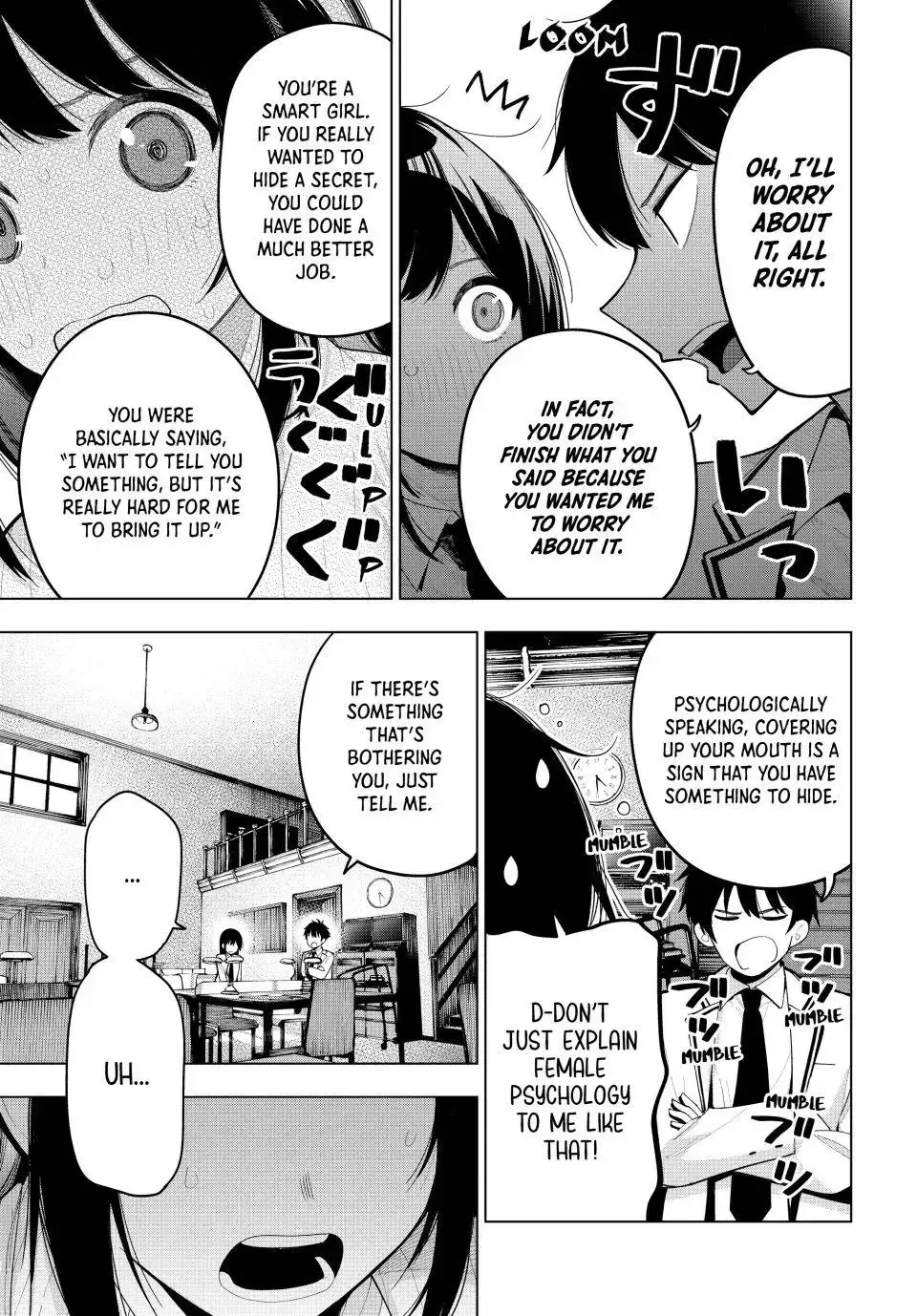 Tune In to the Midnight Heart - Chapter 52 - Page 5