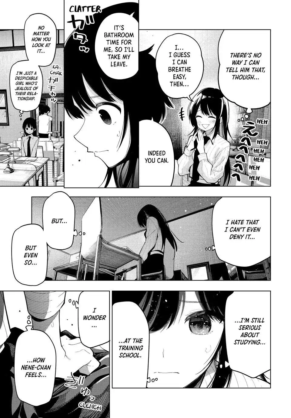 Tune In to the Midnight Heart - Chapter 52 - Page 9