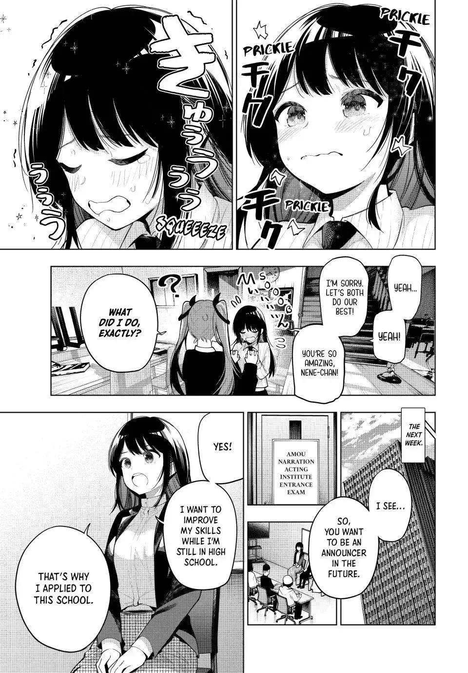 Tune In to the Midnight Heart - Chapter 52 - Page 13