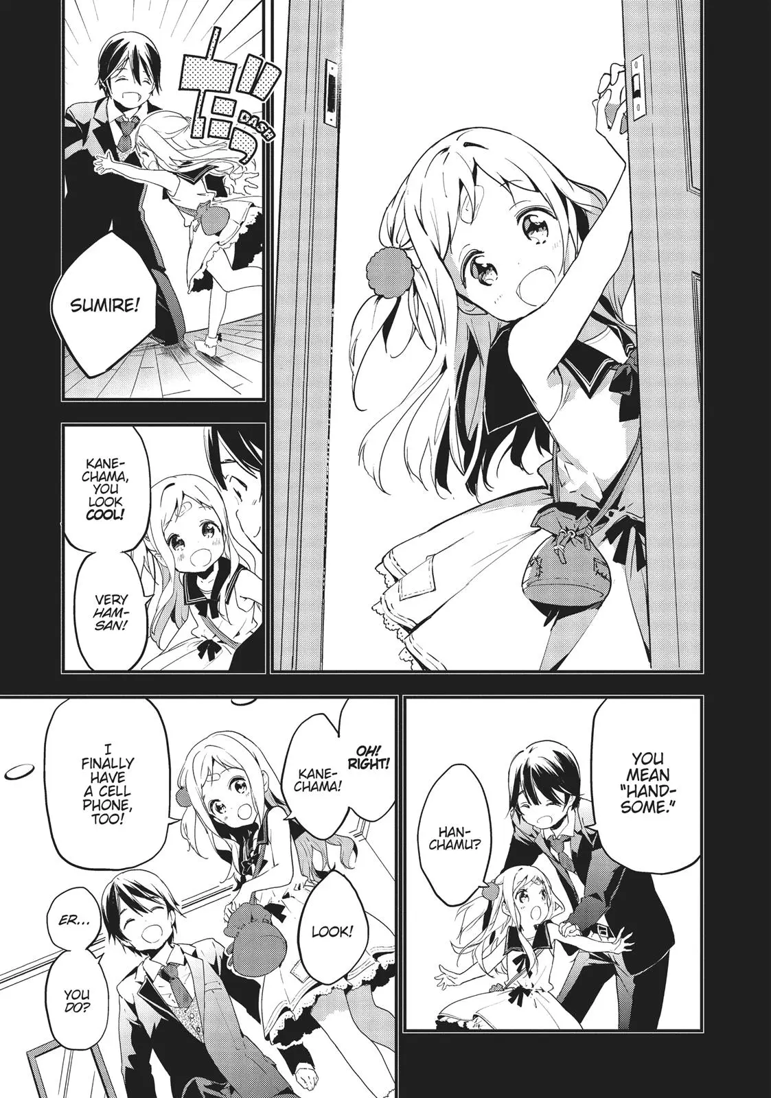 Masamune-kun no Revenge - Chapter 22 - Page 13