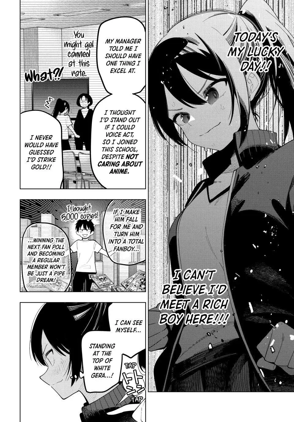 Tune In to the Midnight Heart - Chapter 55 - Page 10