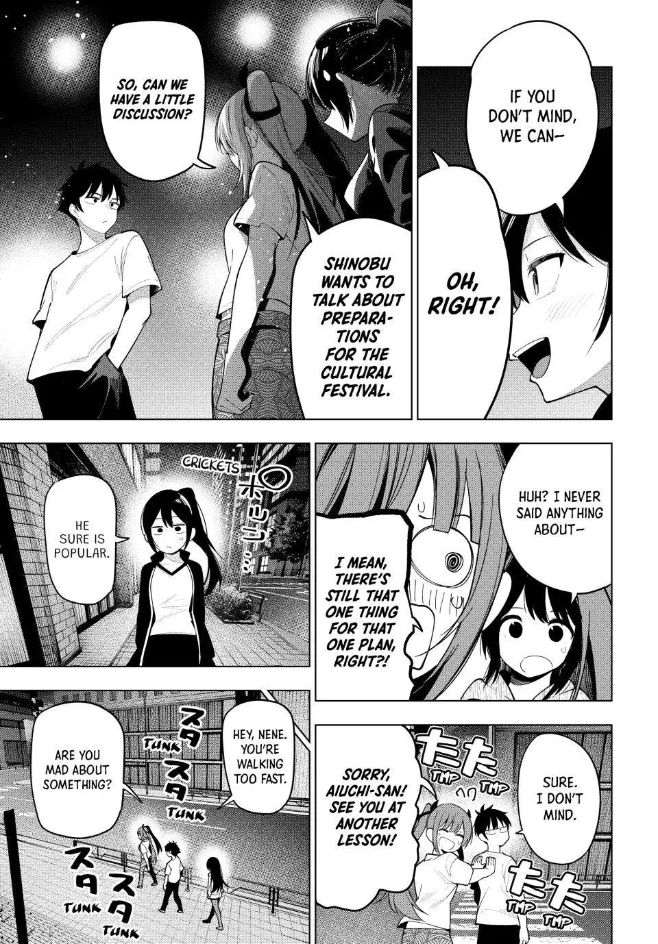 Tune In to the Midnight Heart - Chapter 55 - Page 13