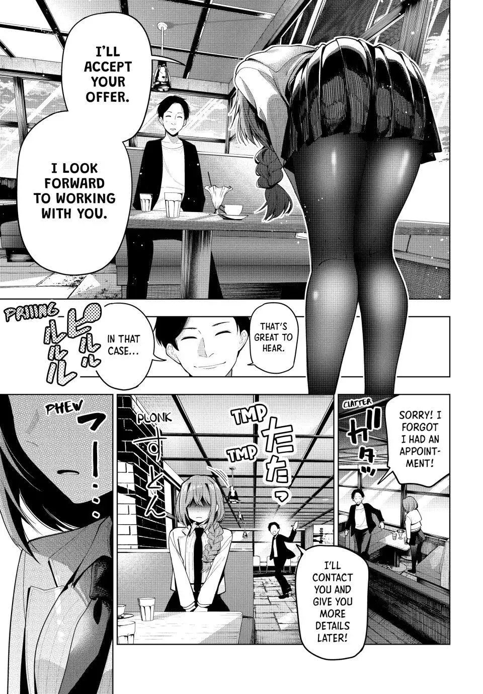Tune In to the Midnight Heart - Chapter 56 - Page 13