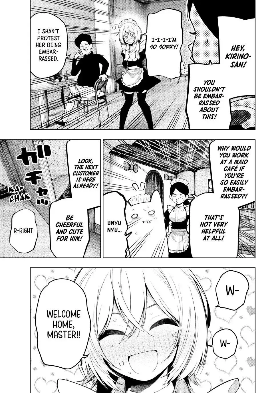 Tune In to the Midnight Heart - Chapter 57 - Page 3