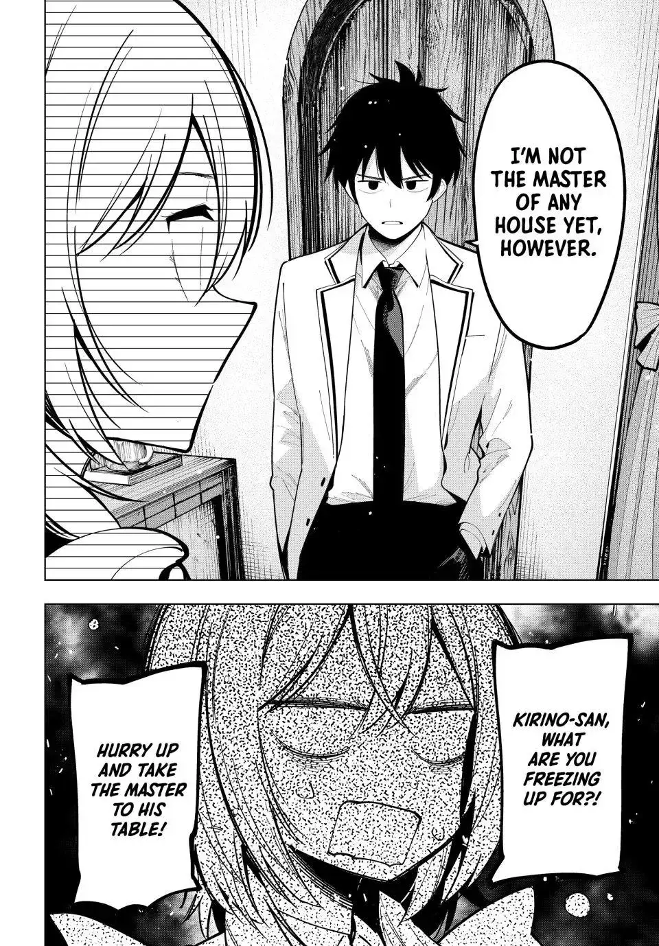 Tune In to the Midnight Heart - Chapter 57 - Page 4