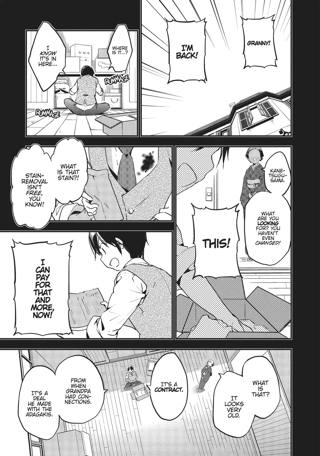 Masamune-kun no Revenge - Chapter 22 - Page 21