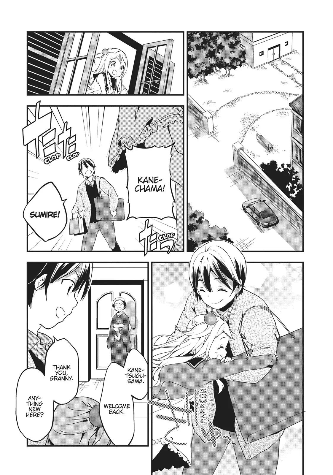 Masamune-kun no Revenge - Chapter 22 - Page 23