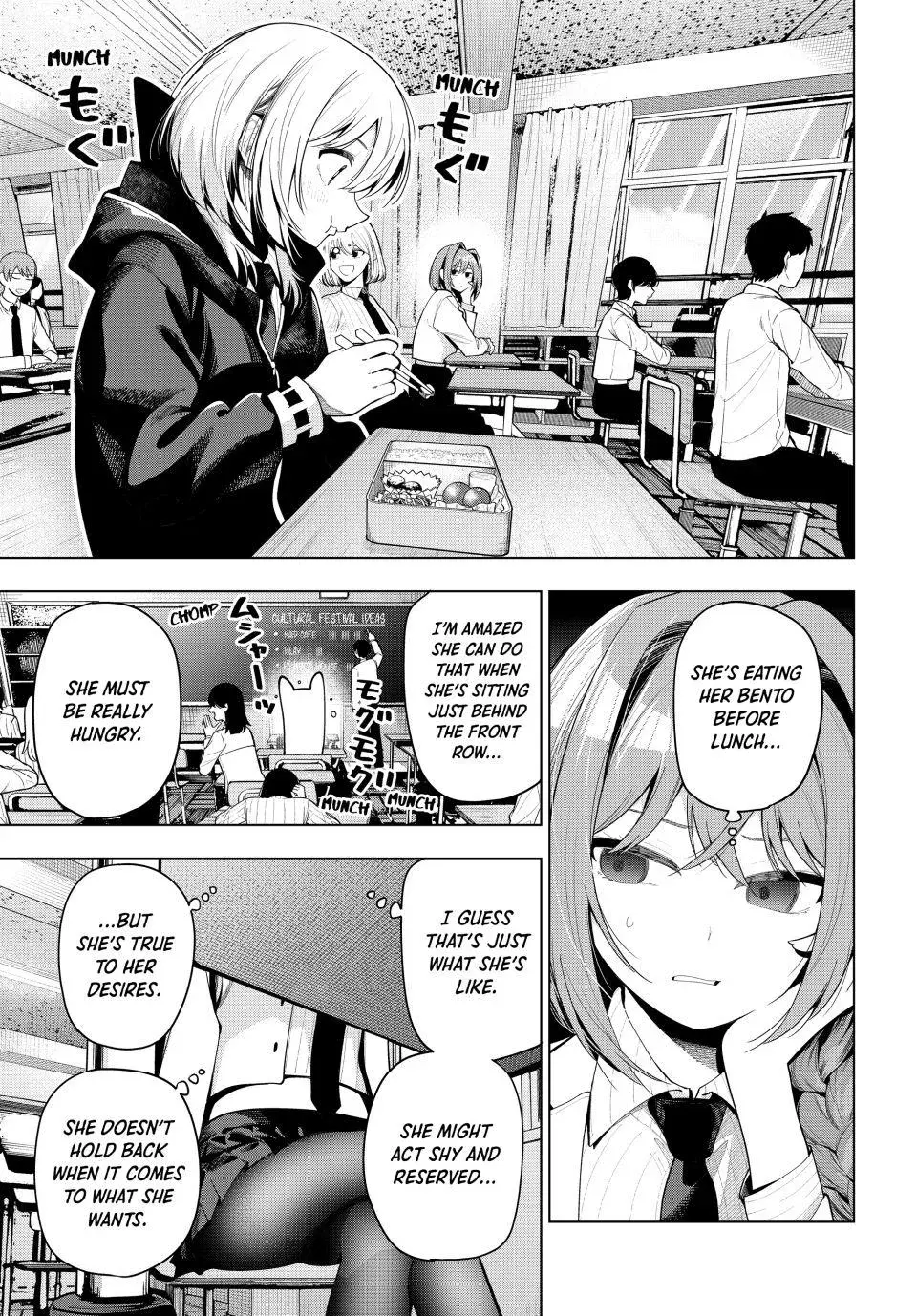 Tune In to the Midnight Heart - Chapter 59 - Page 9
