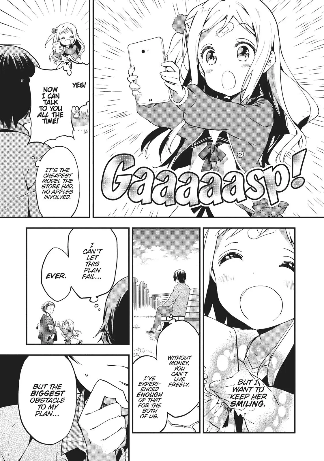 Masamune-kun no Revenge - Chapter 22 - Page 25