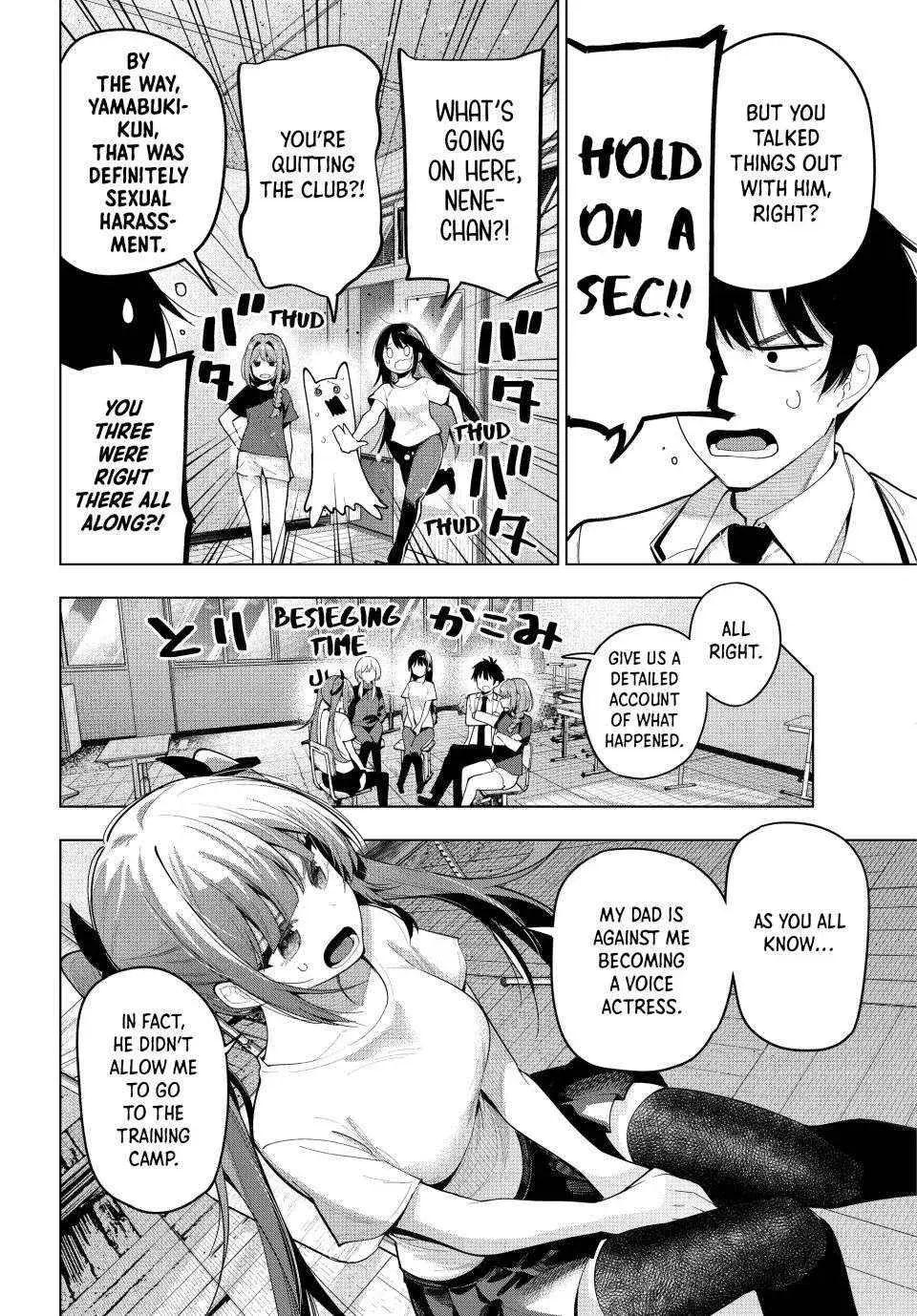 Tune In to the Midnight Heart - Chapter 61 - Page 3