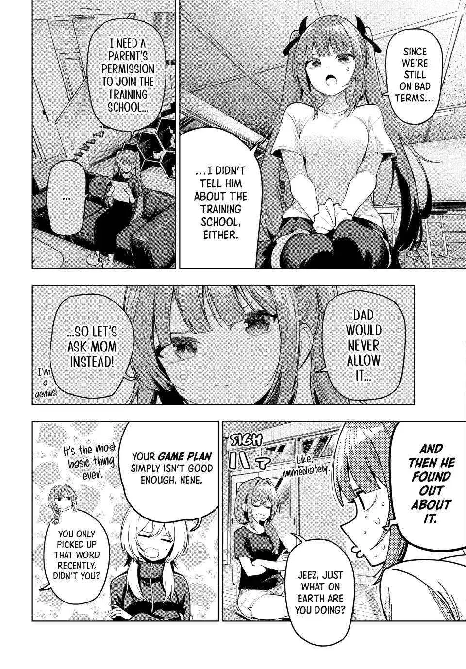 Tune In to the Midnight Heart - Chapter 61 - Page 5