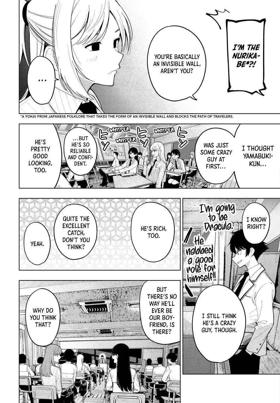 Tune In to the Midnight Heart - Chapter 61 - Page 15