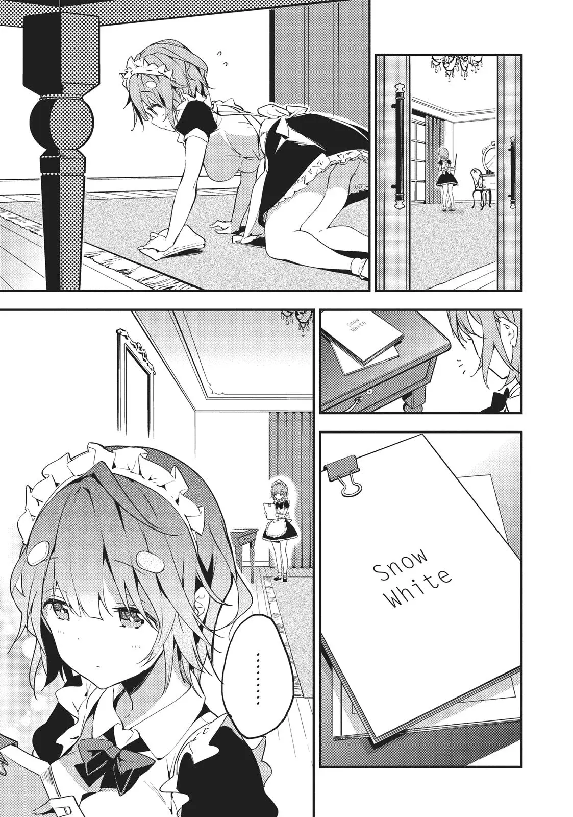Masamune-kun no Revenge - Chapter 22 - Page 31