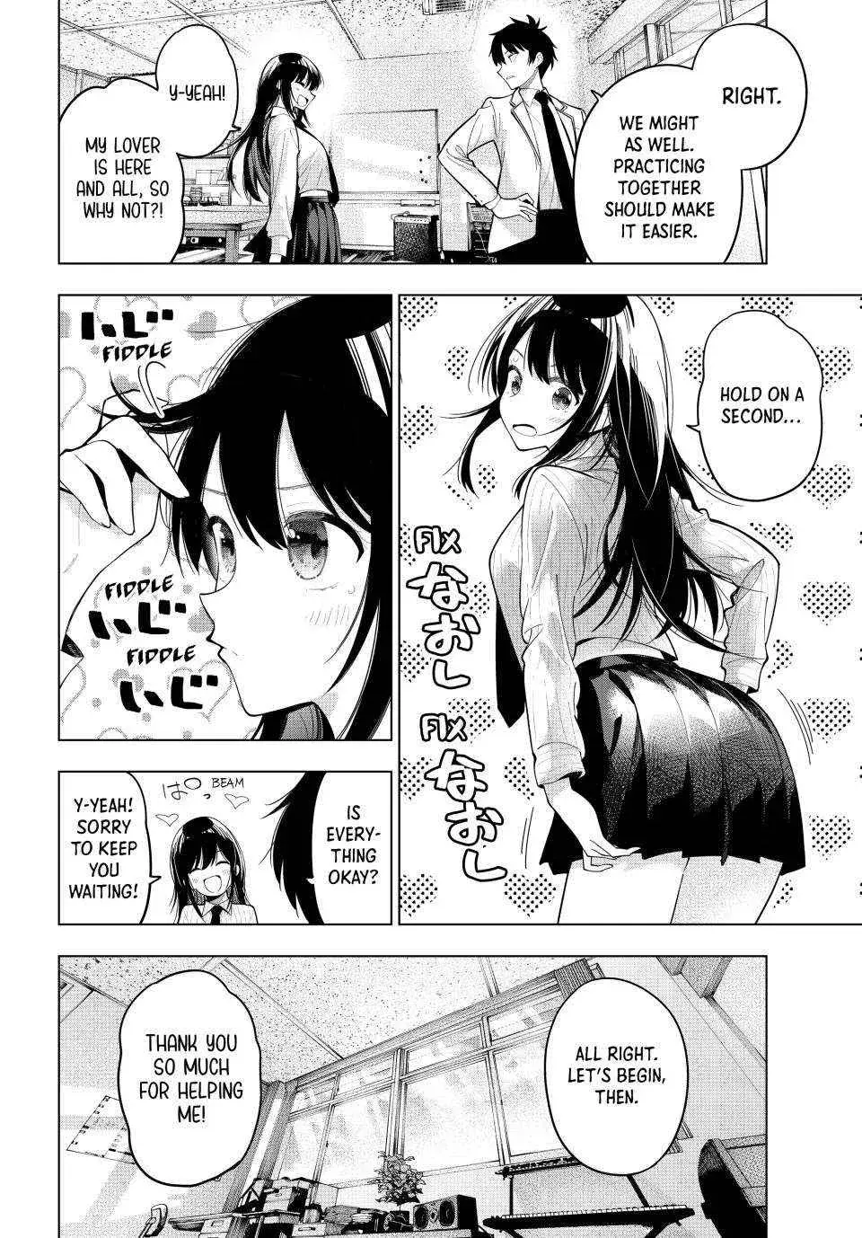 Tune In to the Midnight Heart - Chapter 63 - Page 6