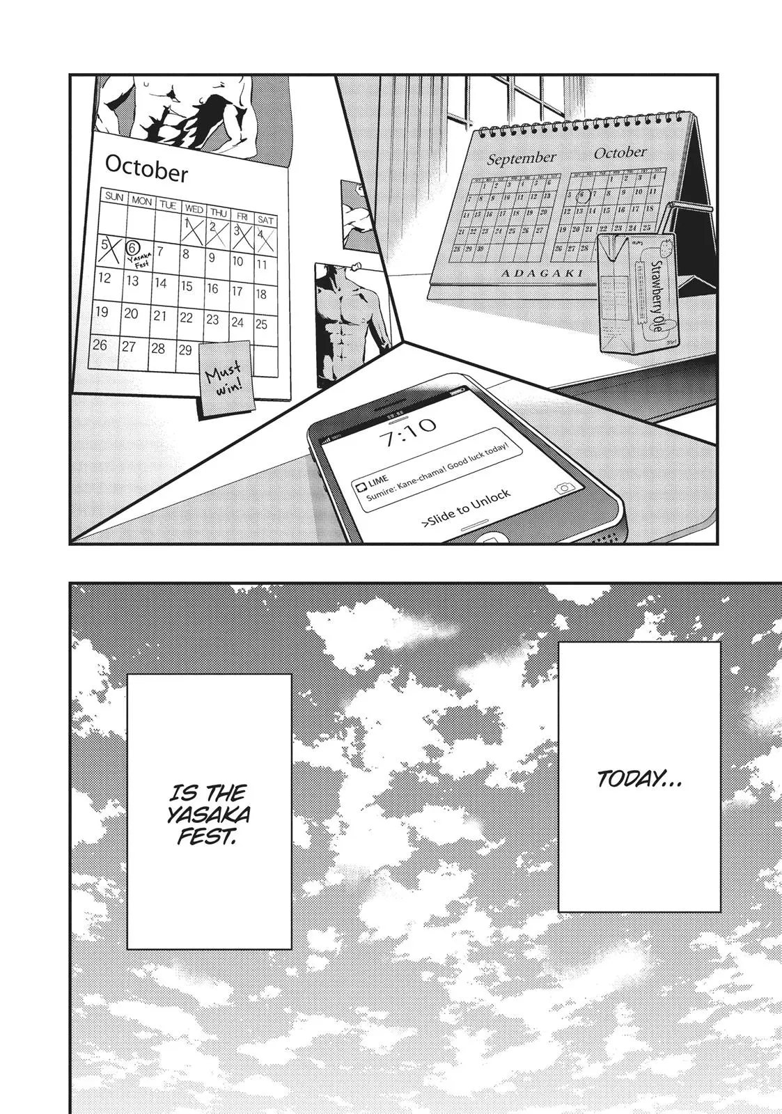 Masamune-kun no Revenge - Chapter 22 - Page 32