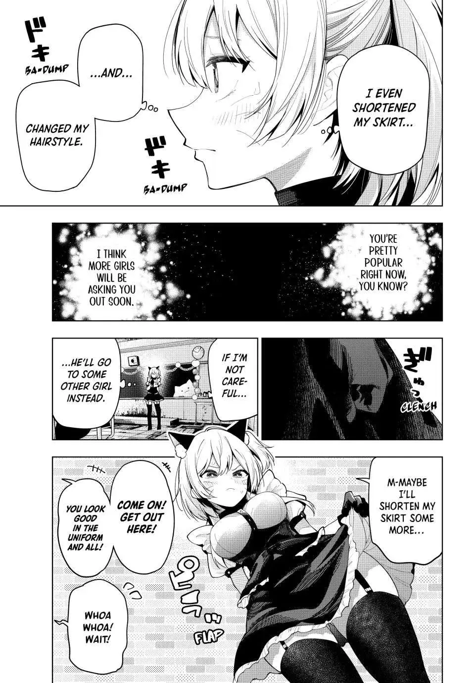 Tune In to the Midnight Heart - Chapter 64 - Page 3