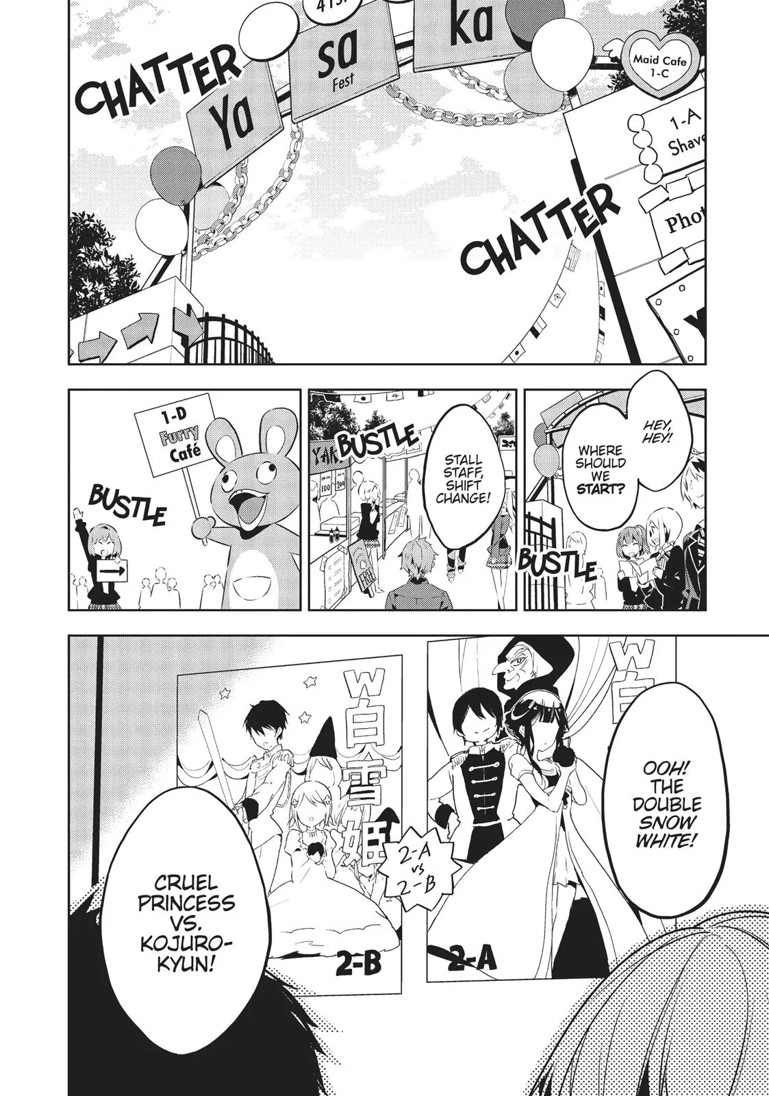 Masamune-kun no Revenge - Chapter 23 - Page 2