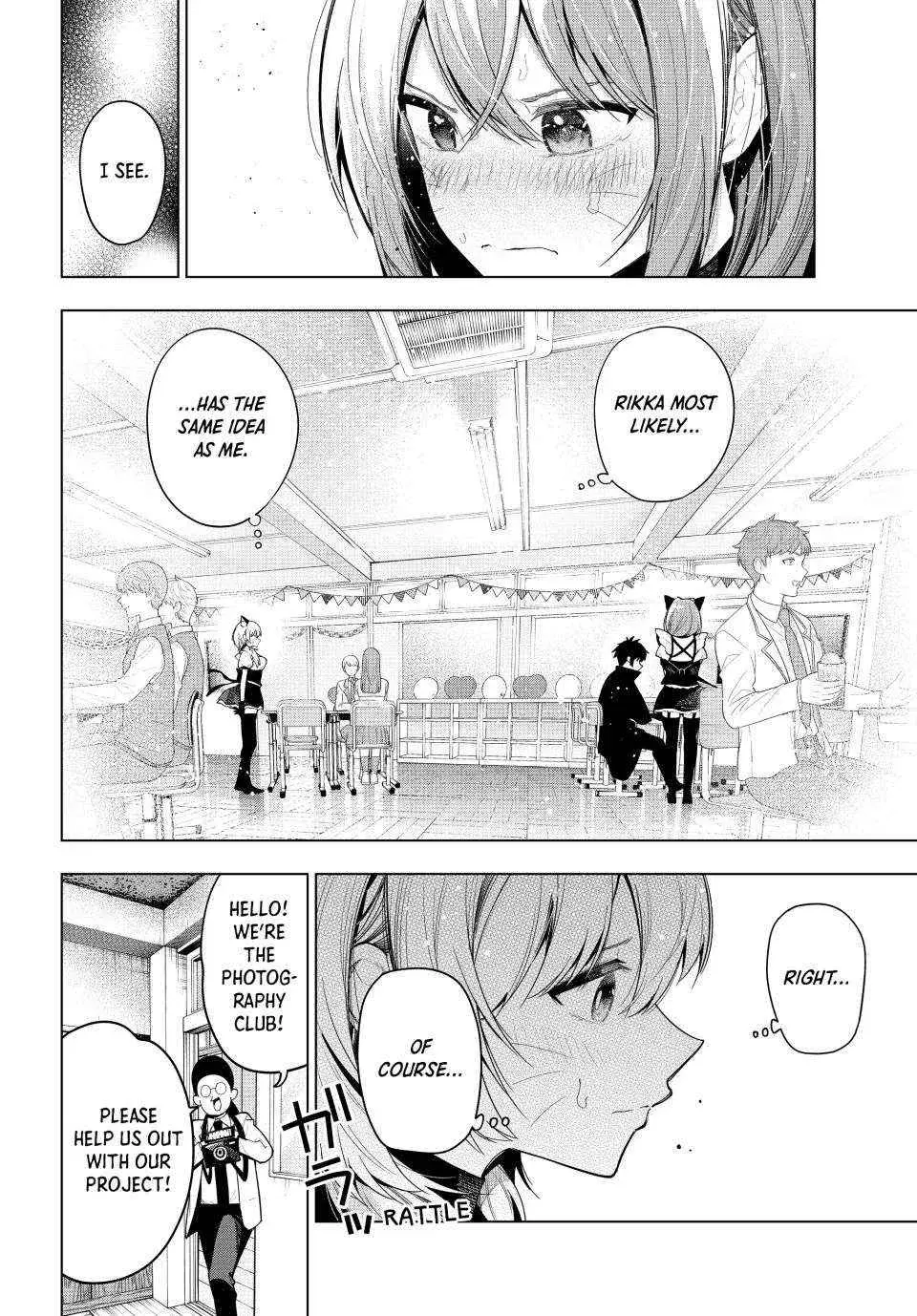 Tune In to the Midnight Heart - Chapter 64 - Page 8