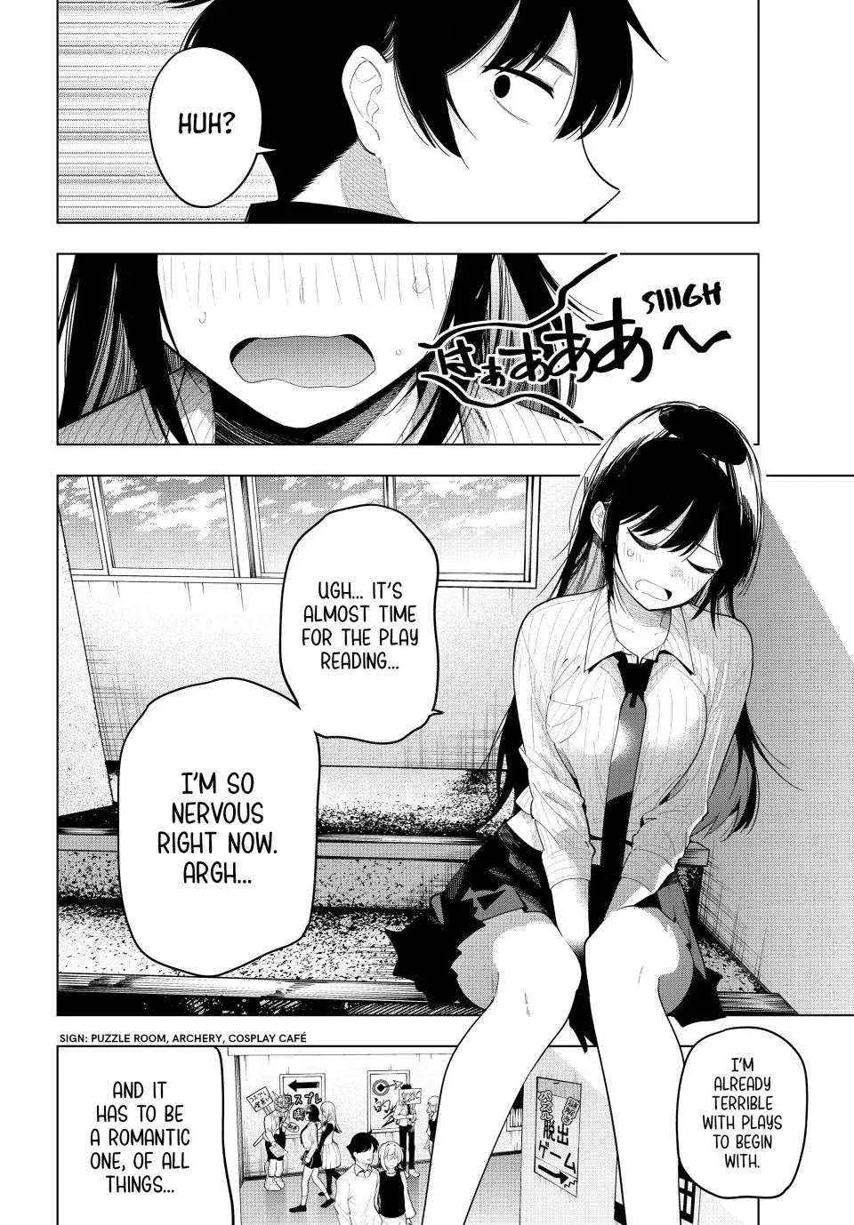 Tune In to the Midnight Heart - Chapter 64 - Page 10