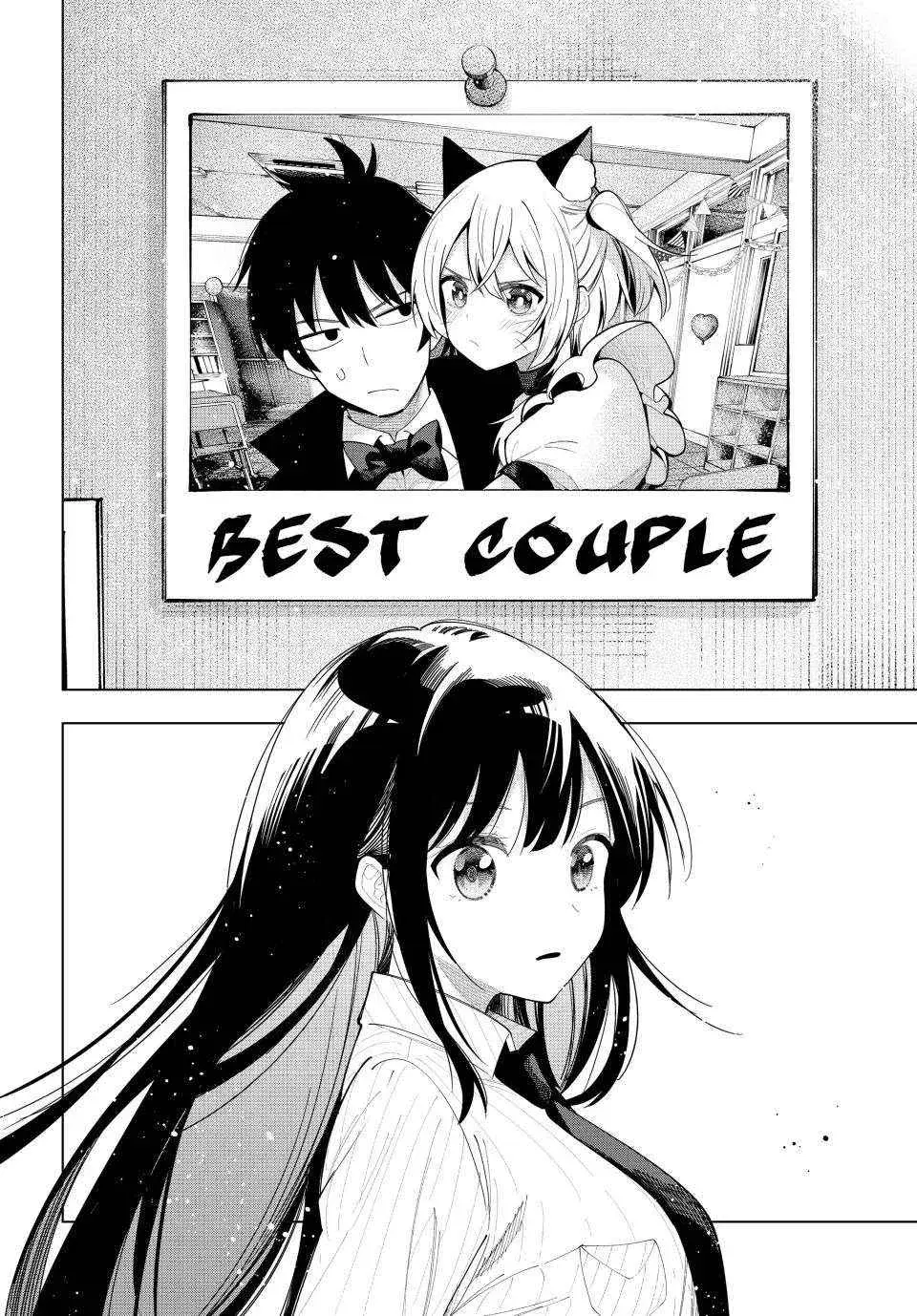 Tune In to the Midnight Heart - Chapter 64 - Page 14