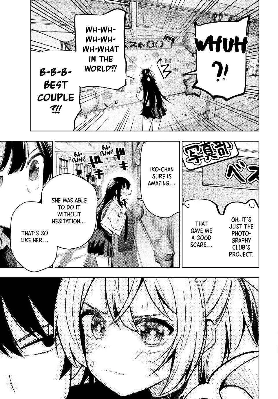 Tune In to the Midnight Heart - Chapter 64 - Page 15