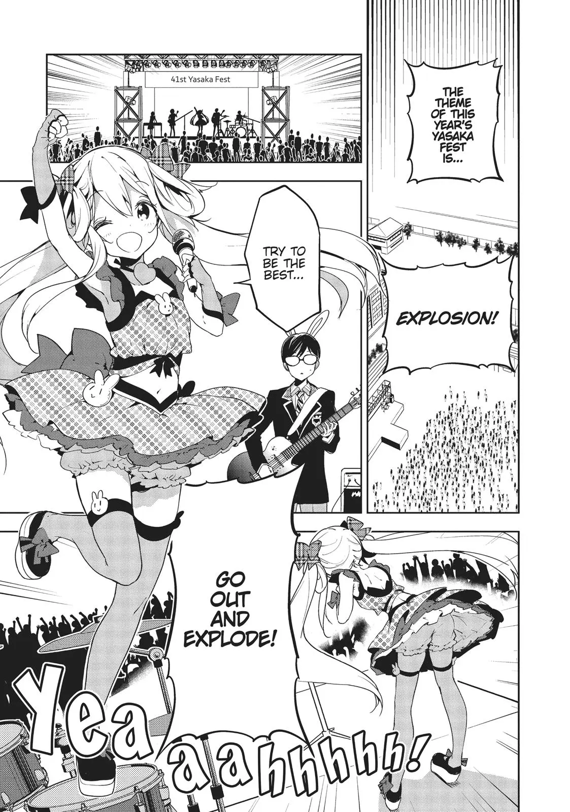 Masamune-kun no Revenge - Chapter 23 - Page 3