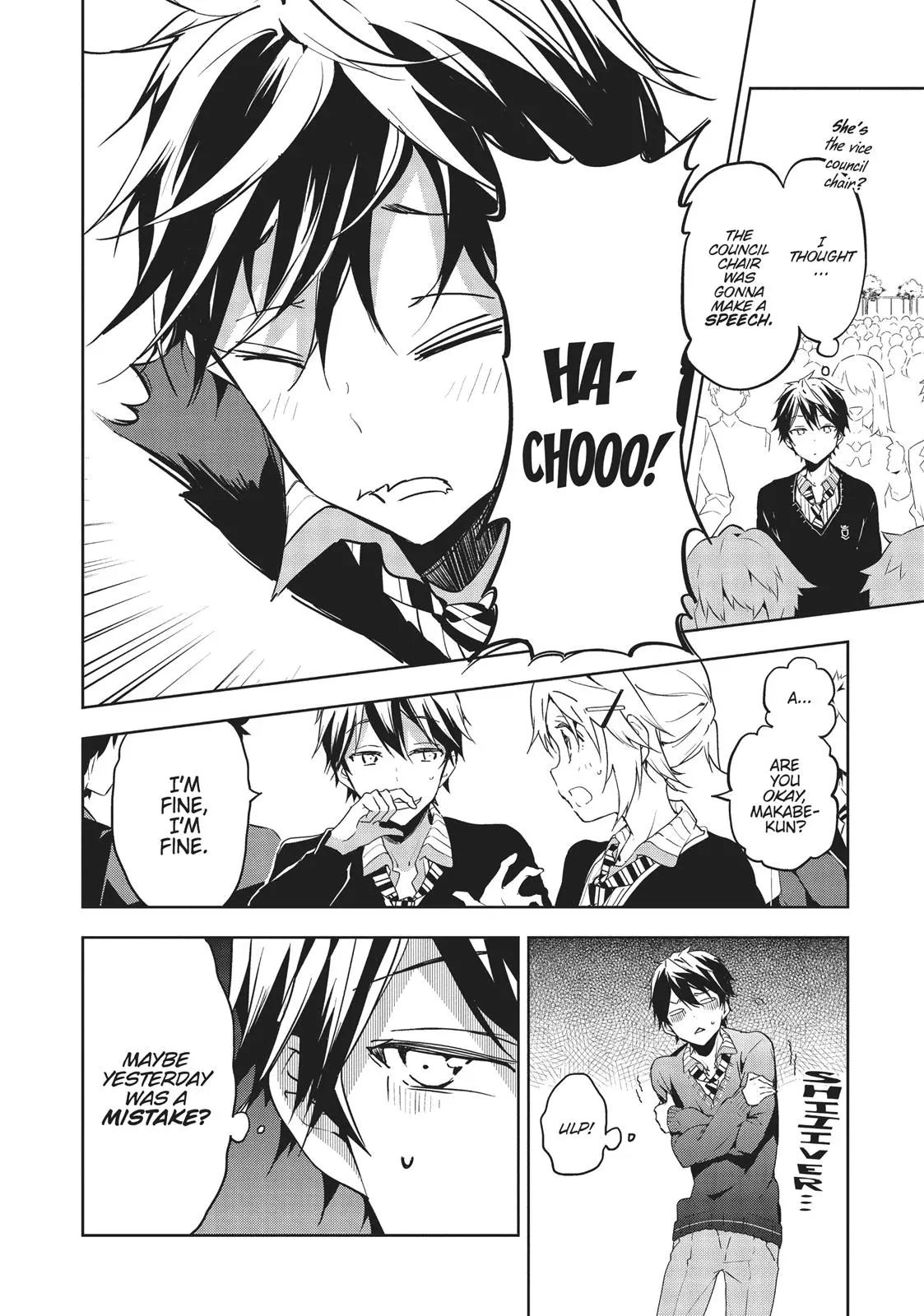 Masamune-kun no Revenge - Chapter 23 - Page 4