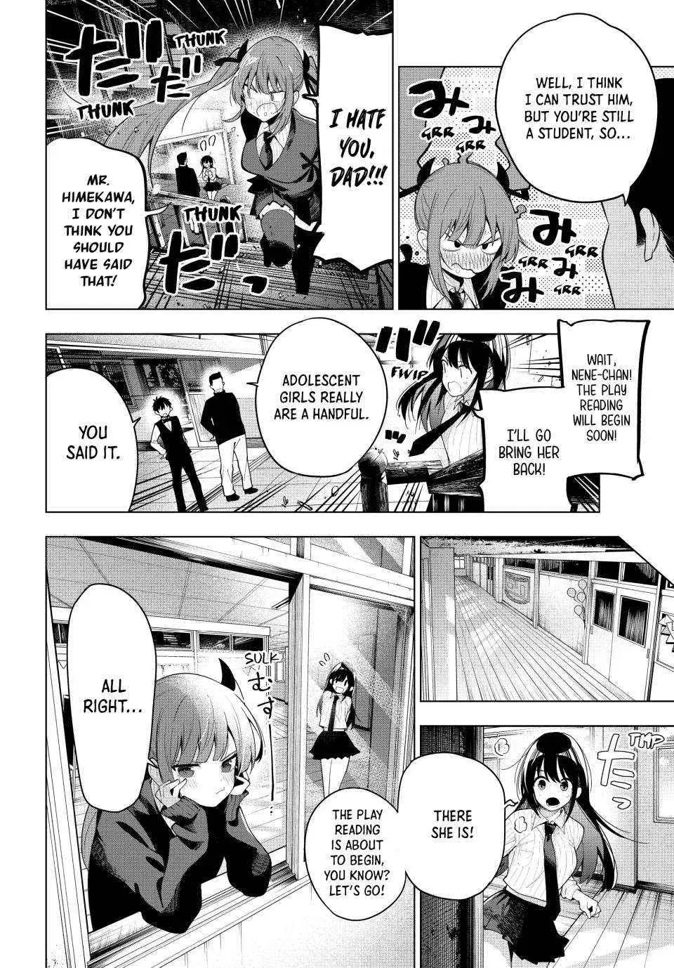 Tune In to the Midnight Heart - Chapter 65 - Page 16