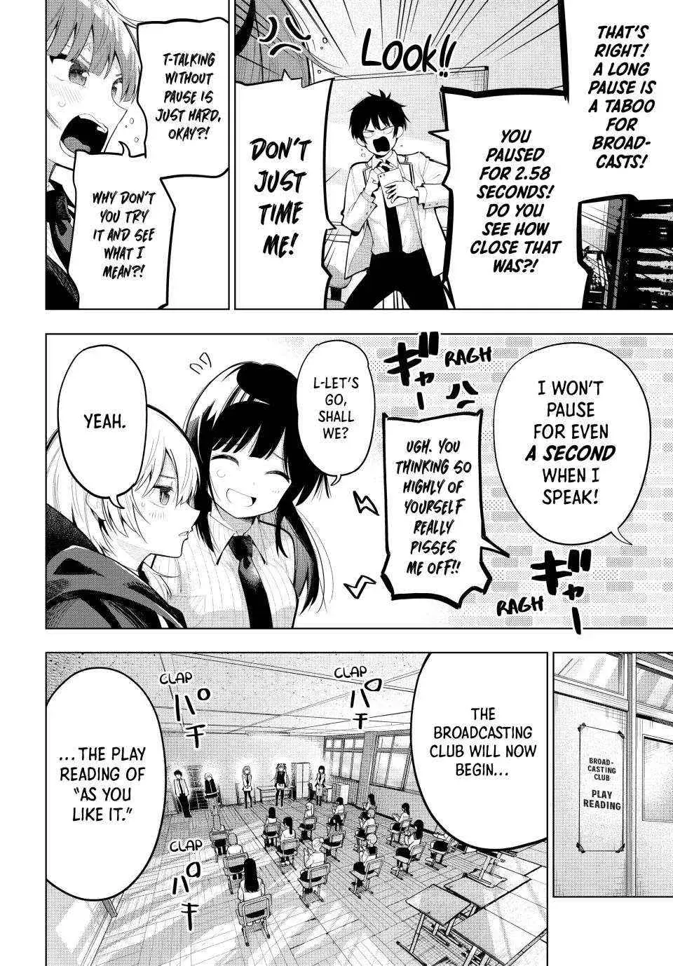 Tune In to the Midnight Heart - Chapter 66 - Page 6